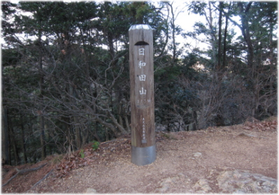 11g-1-117.jpg